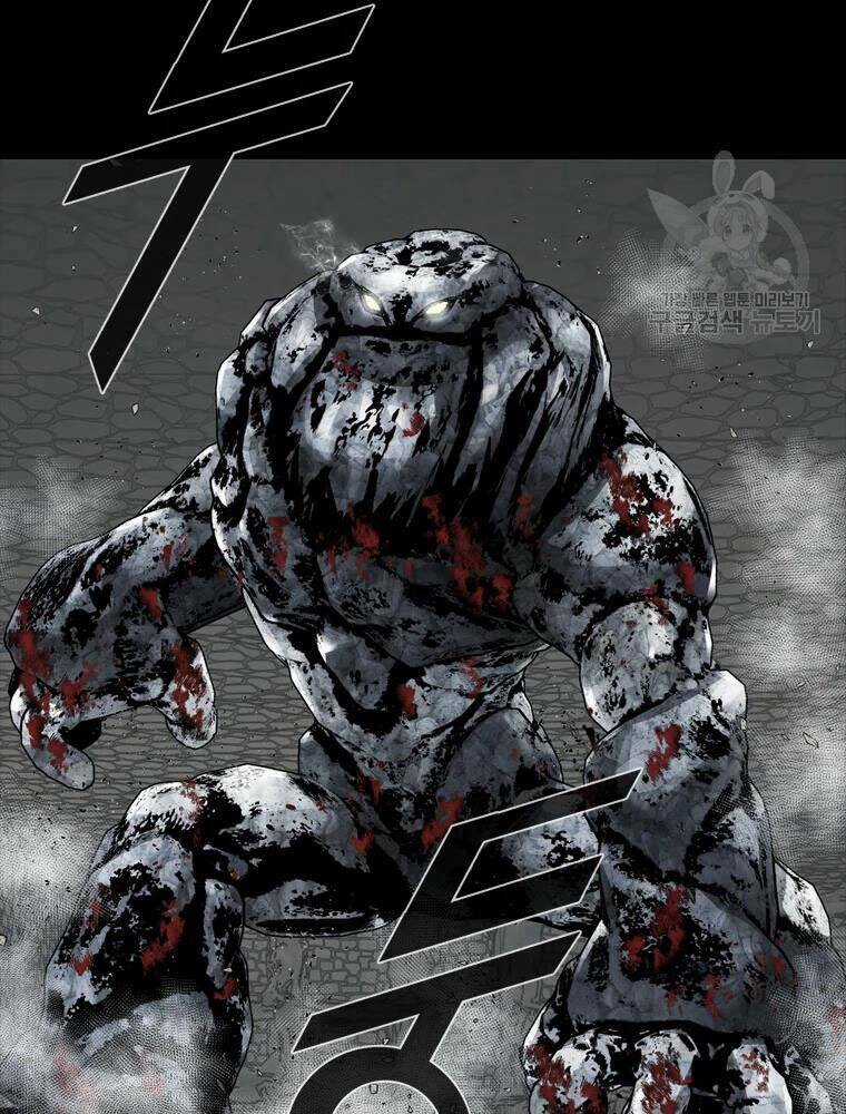 Mật Mã Mê Cung - Chapter 19 - Trang 13