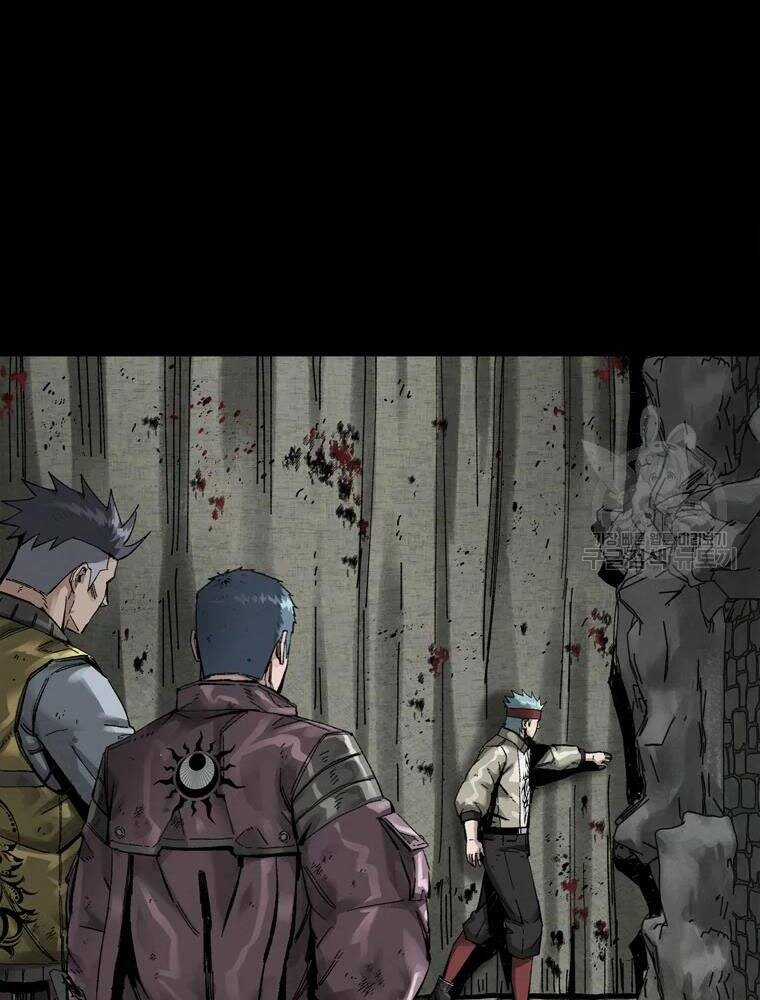 Mật Mã Mê Cung - Chapter 19 - Trang 6