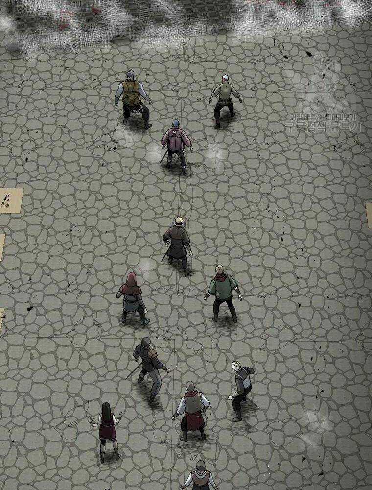 Mật Mã Mê Cung - Chapter 19 - Trang 87