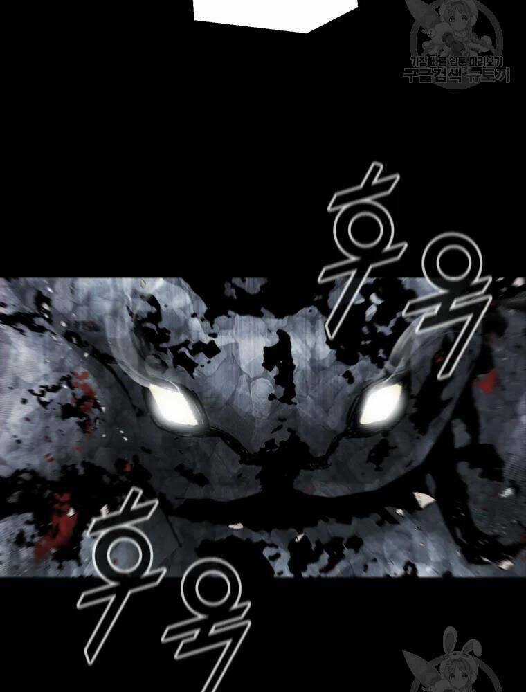 Mật Mã Mê Cung - Chapter 19 - Trang 90