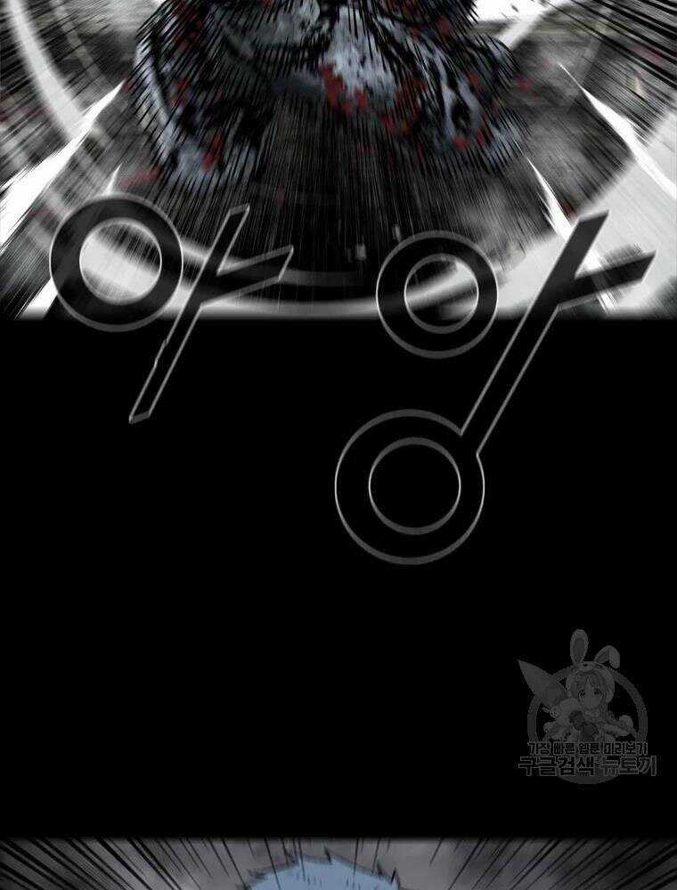 Mật Mã Mê Cung - Chapter 19 - Trang 93