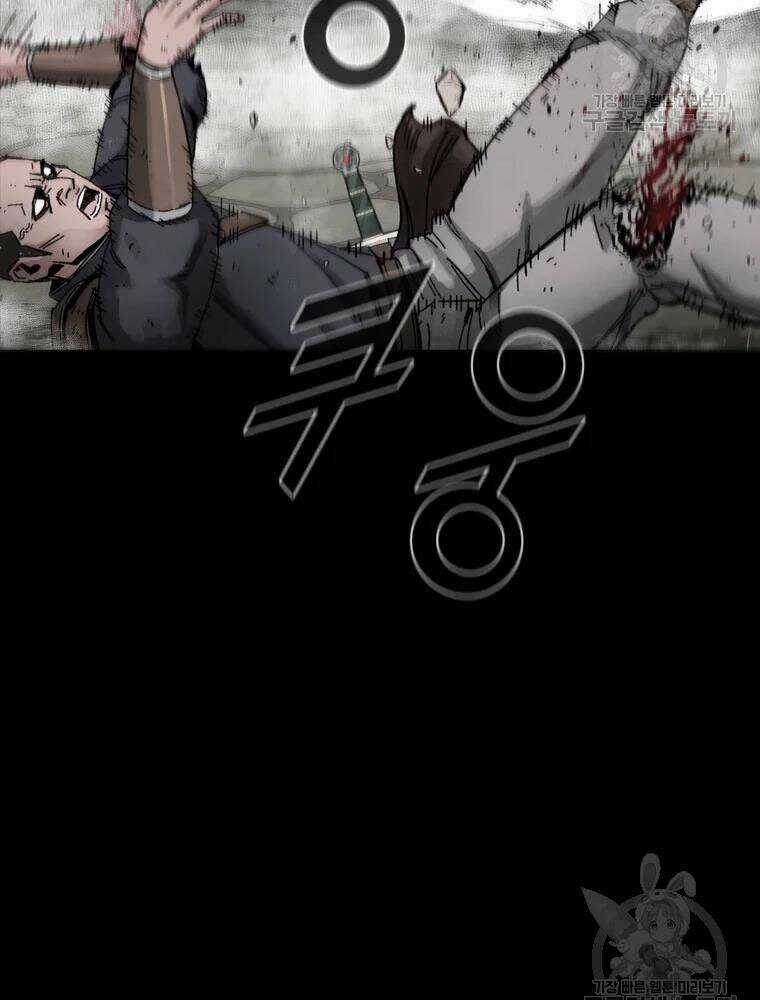 Mật Mã Mê Cung - Chapter 19 - Trang 100