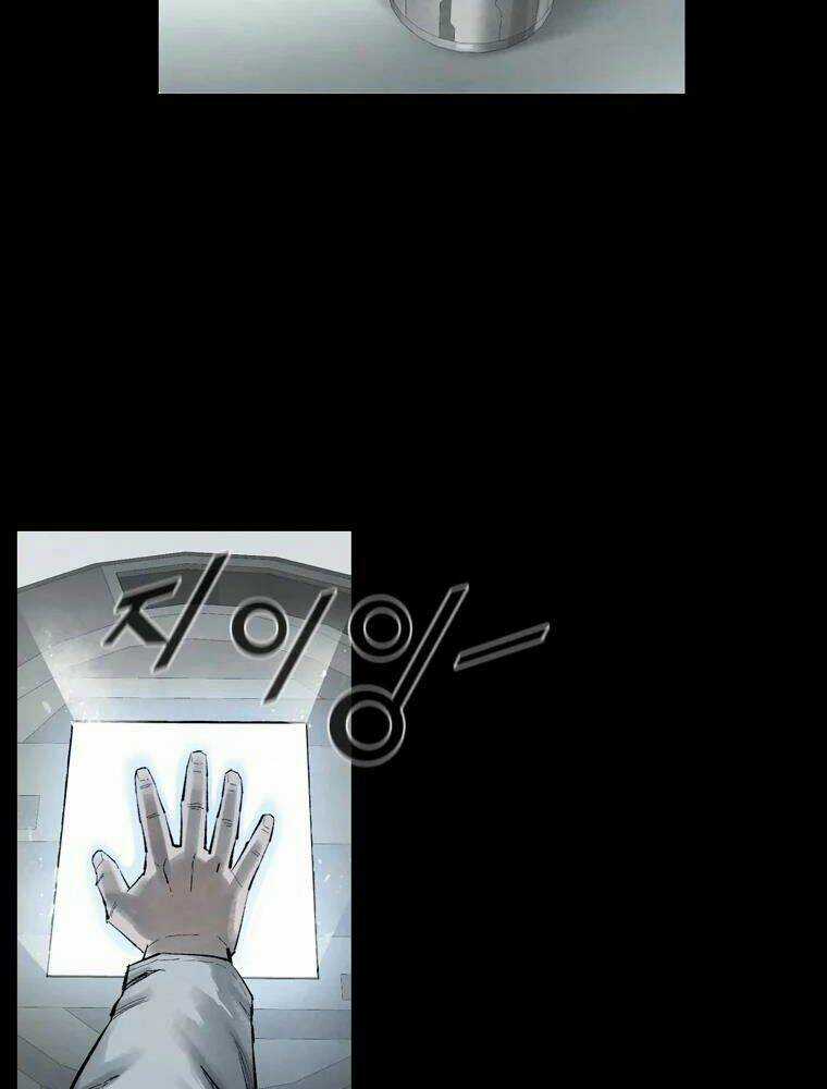 Mật Mã Mê Cung - Chapter 2 - Trang 46