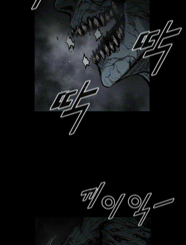 Mật Mã Mê Cung - Chapter 2 - Trang 85