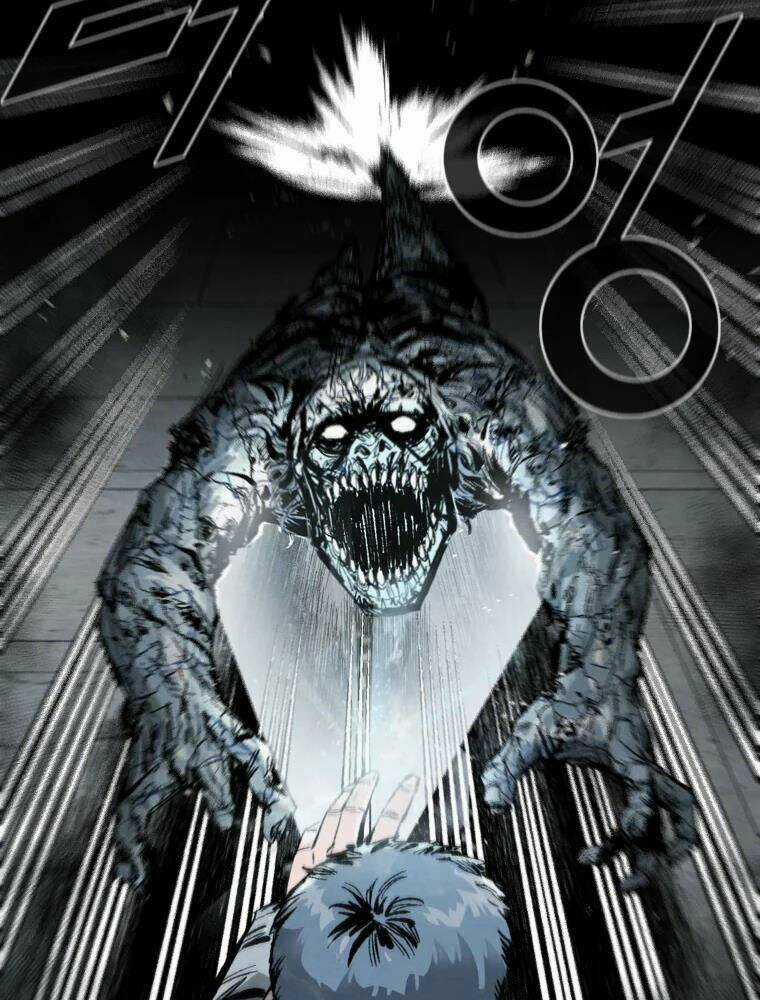 Mật Mã Mê Cung - Chapter 2 - Trang 95