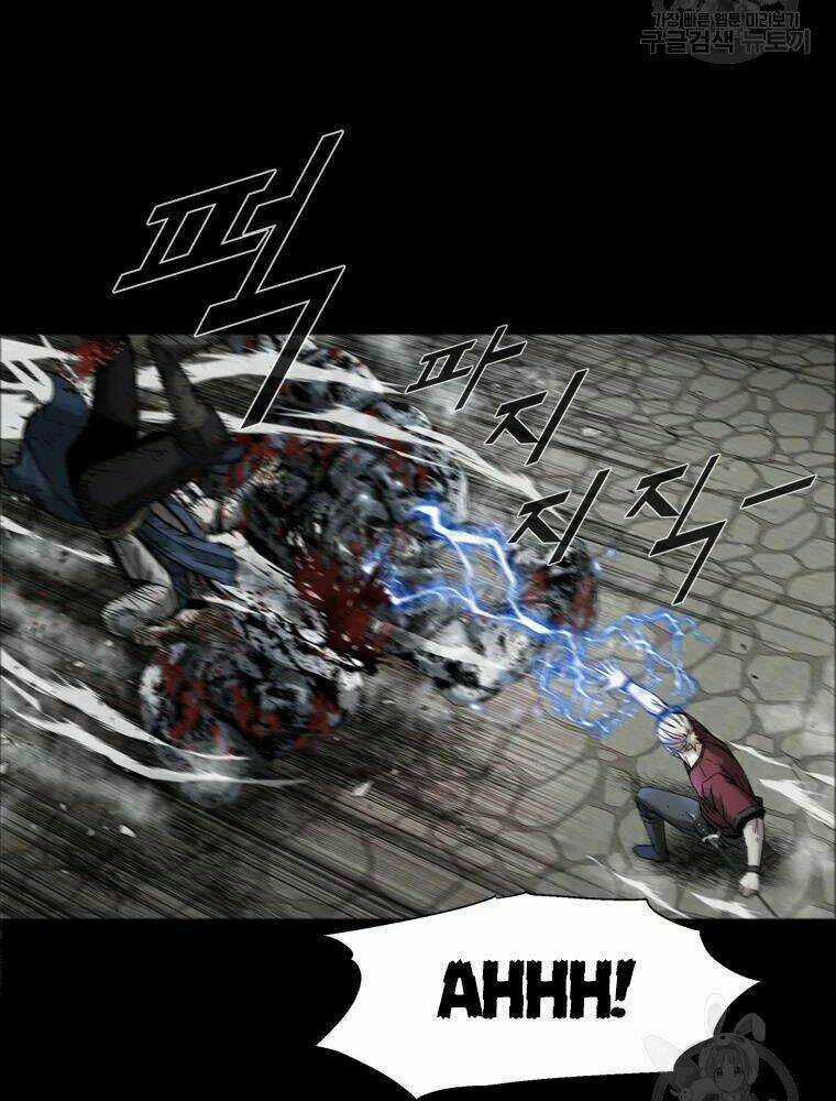 Mật Mã Mê Cung - Chapter 20 - Trang 44