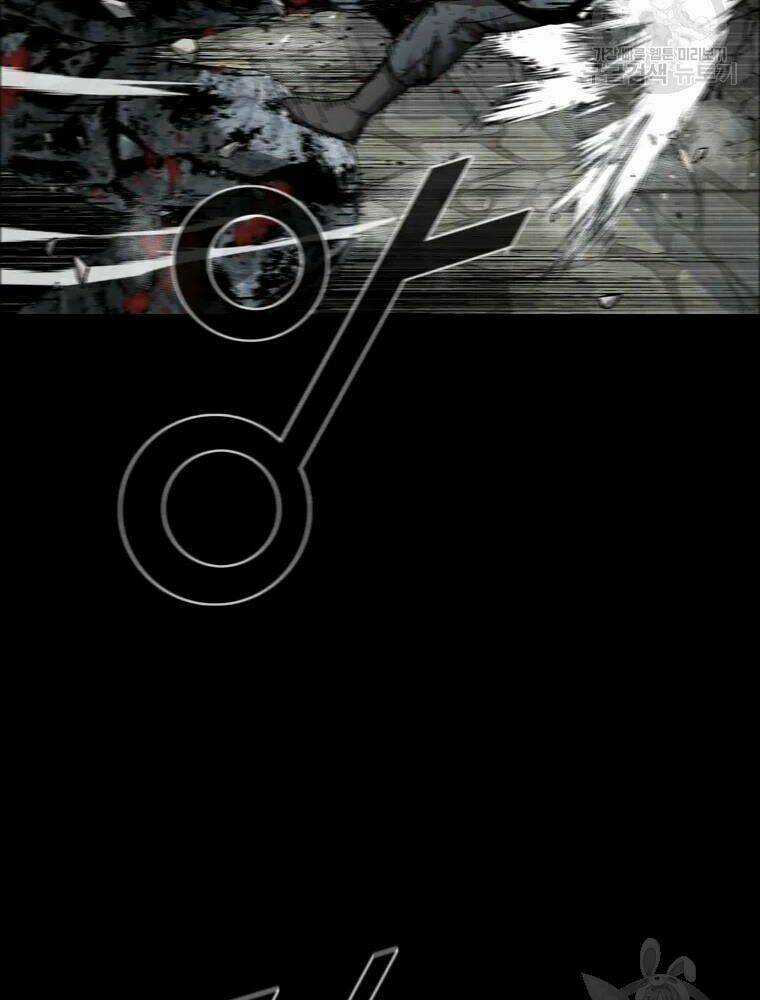 Mật Mã Mê Cung - Chapter 20 - Trang 46