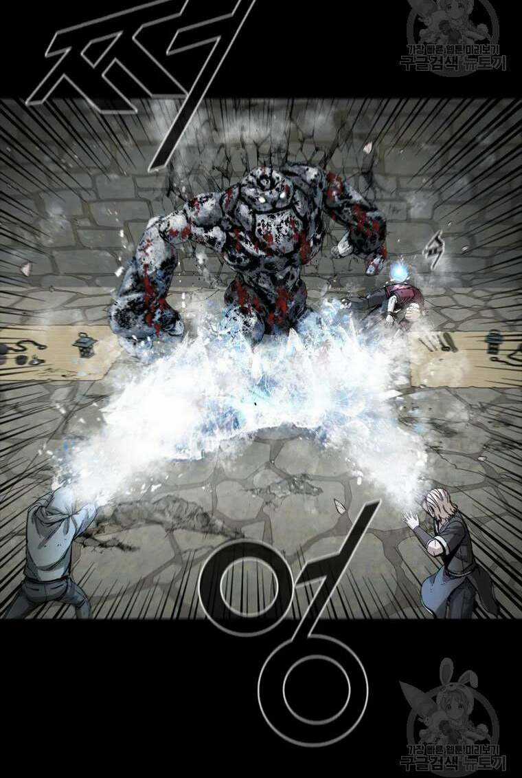 Mật Mã Mê Cung - Chapter 20 - Trang 47