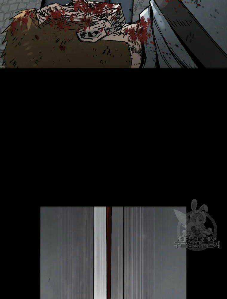 Mật Mã Mê Cung - Chapter 20 - Trang 52