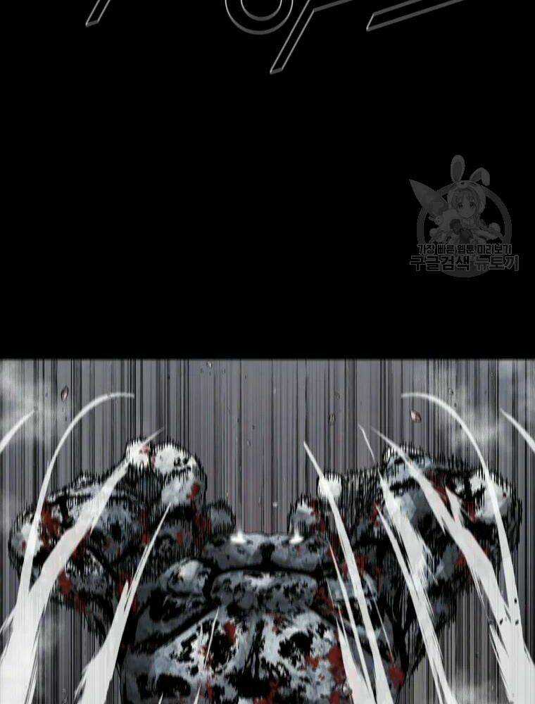 Mật Mã Mê Cung - Chapter 20 - Trang 56