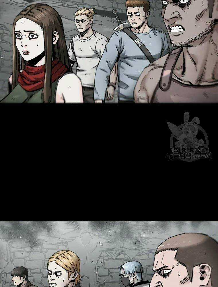 Mật Mã Mê Cung - Chapter 20 - Trang 7