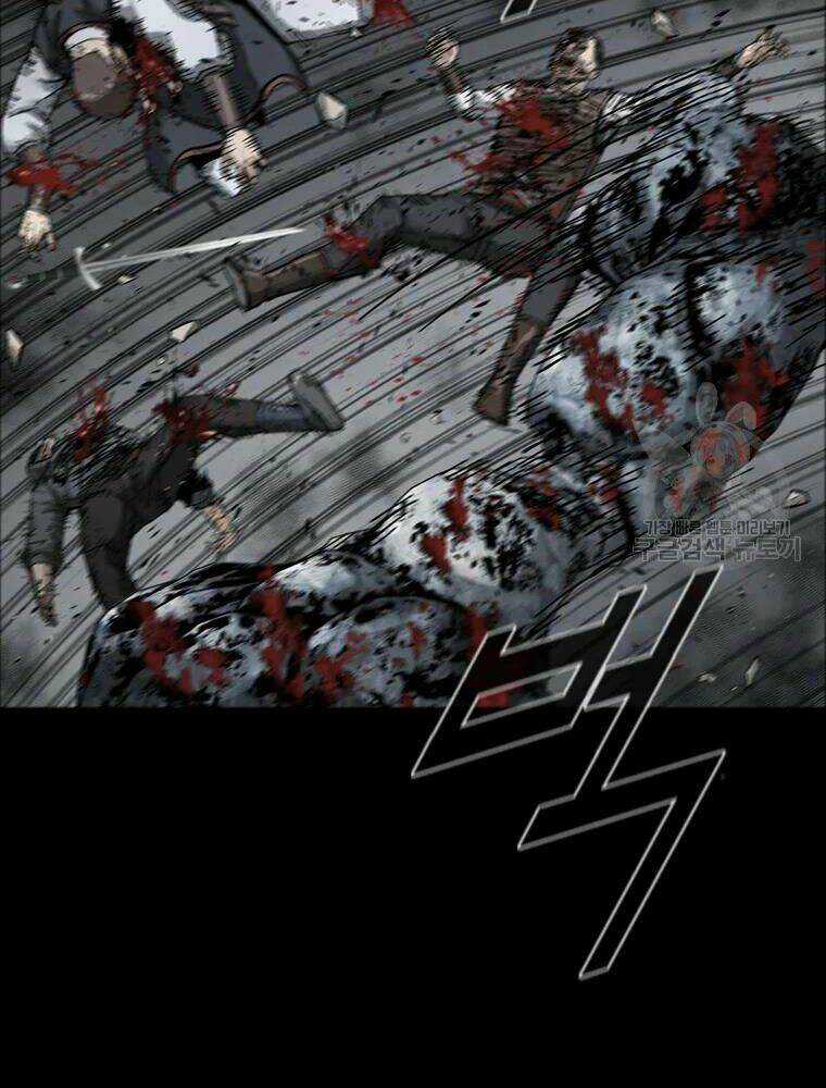 Mật Mã Mê Cung - Chapter 20 - Trang 62