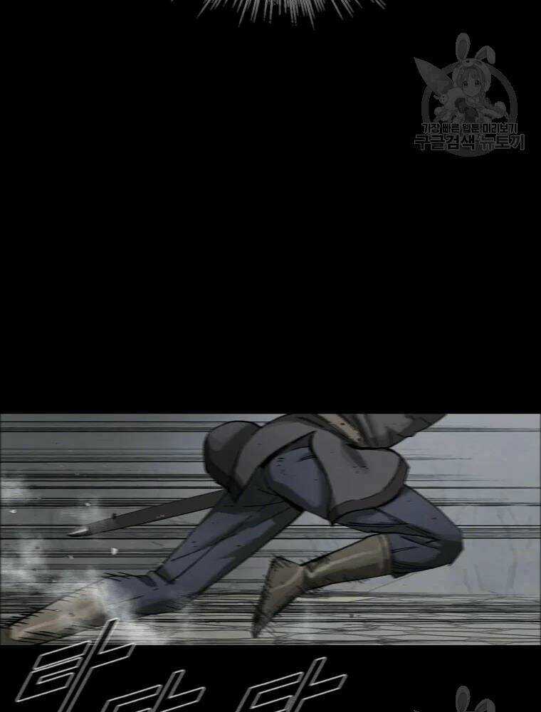 Mật Mã Mê Cung - Chapter 20 - Trang 65