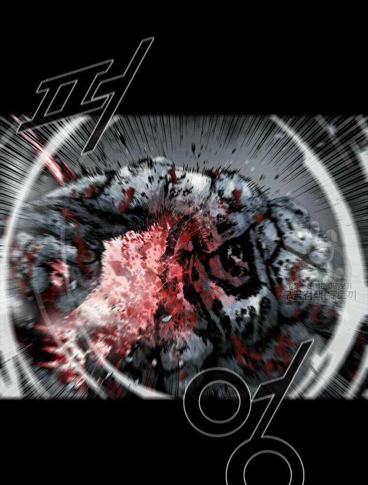 Mật Mã Mê Cung - Chapter 20 - Trang 71