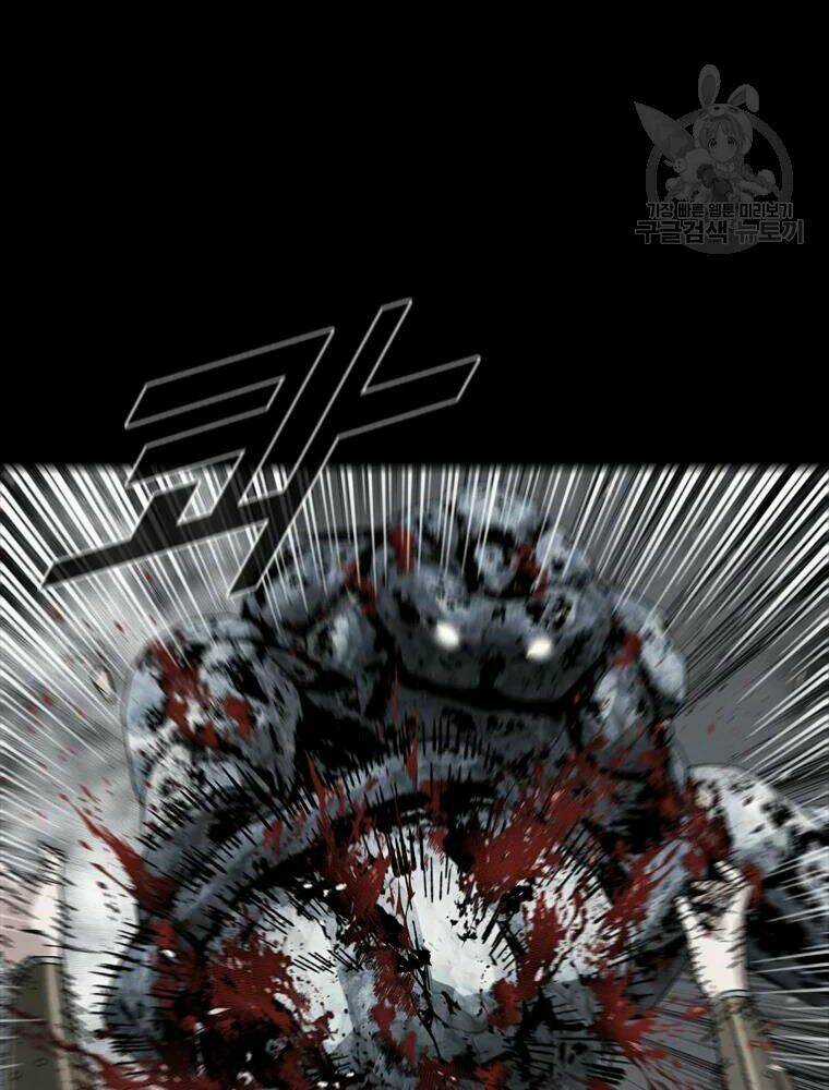 Mật Mã Mê Cung - Chapter 20 - Trang 80