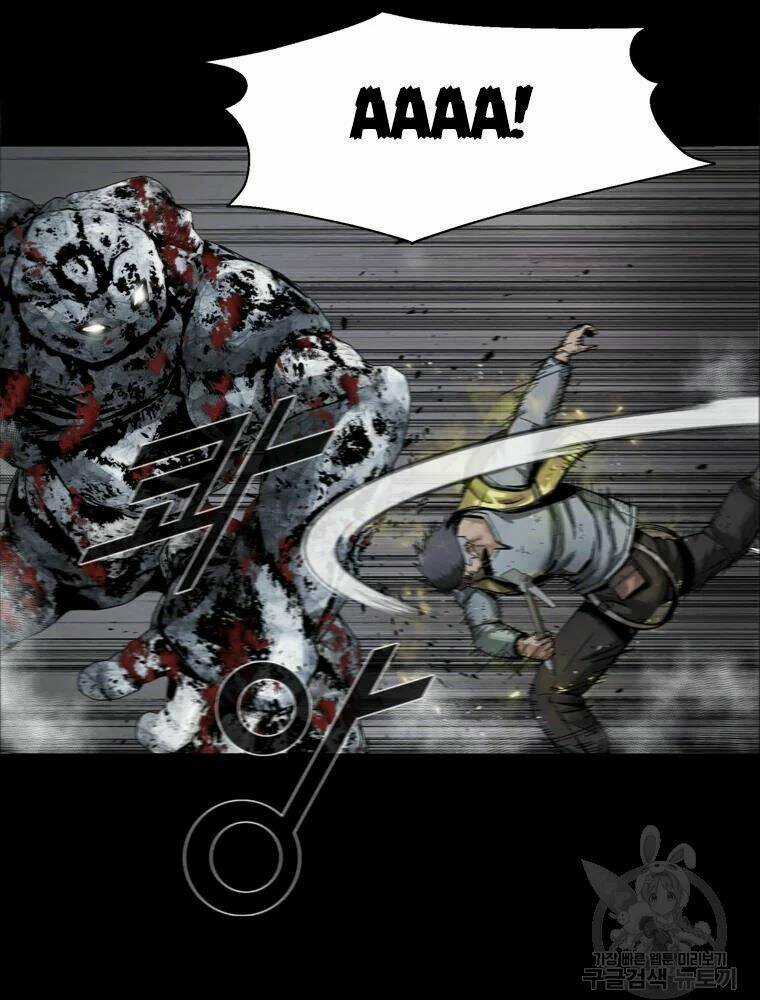 Mật Mã Mê Cung - Chapter 20 - Trang 95