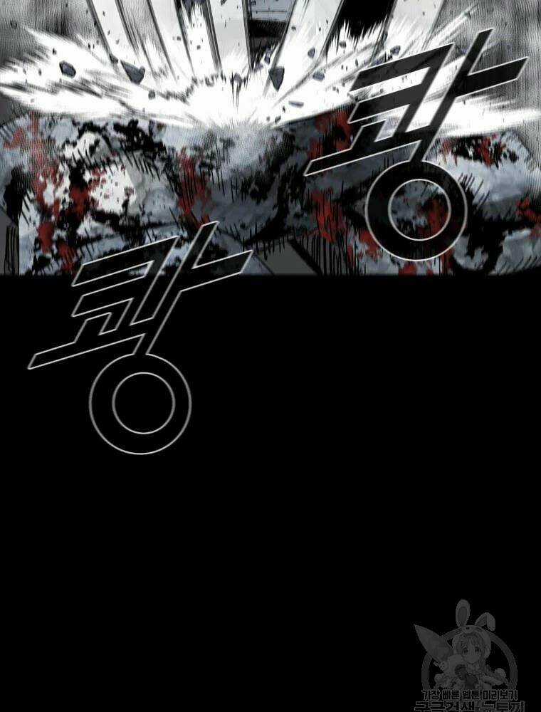 Mật Mã Mê Cung - Chapter 20 - Trang 97