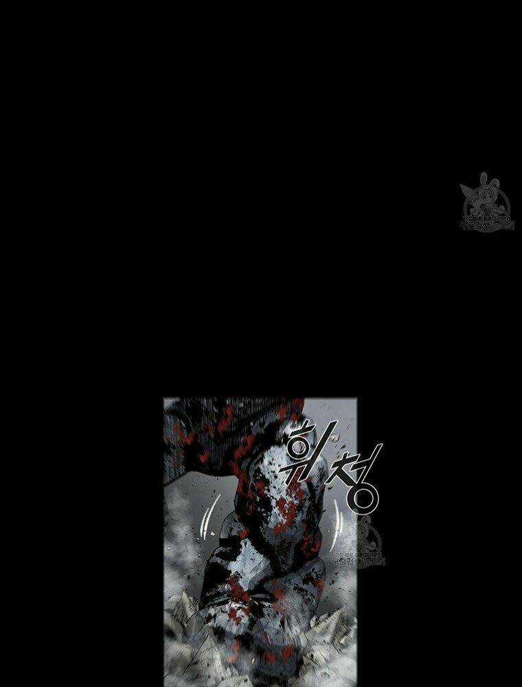 Mật Mã Mê Cung - Chapter 21 - Trang 11