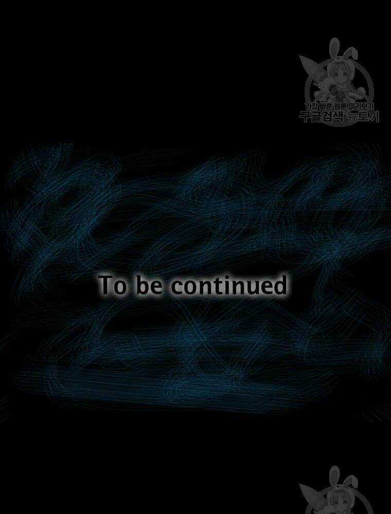 Mật Mã Mê Cung - Chapter 21 - Trang 102