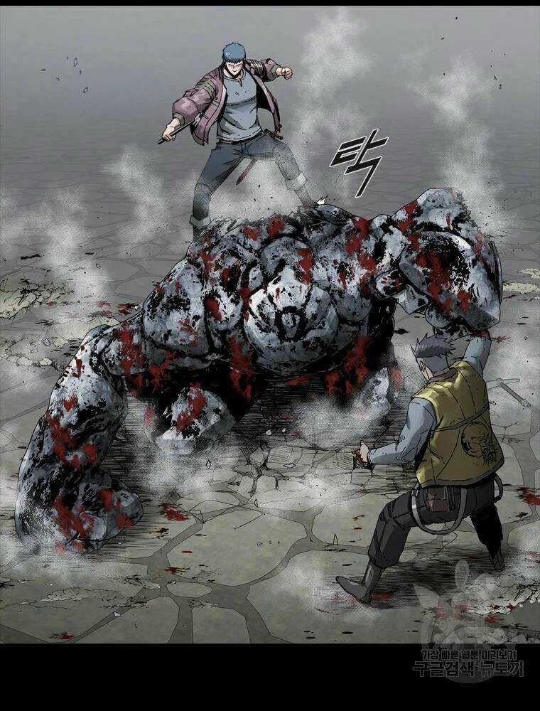 Mật Mã Mê Cung - Chapter 21 - Trang 27