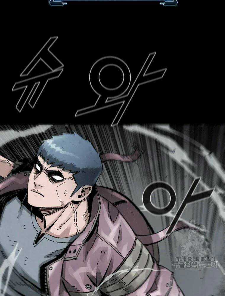 Mật Mã Mê Cung - Chapter 21 - Trang 29