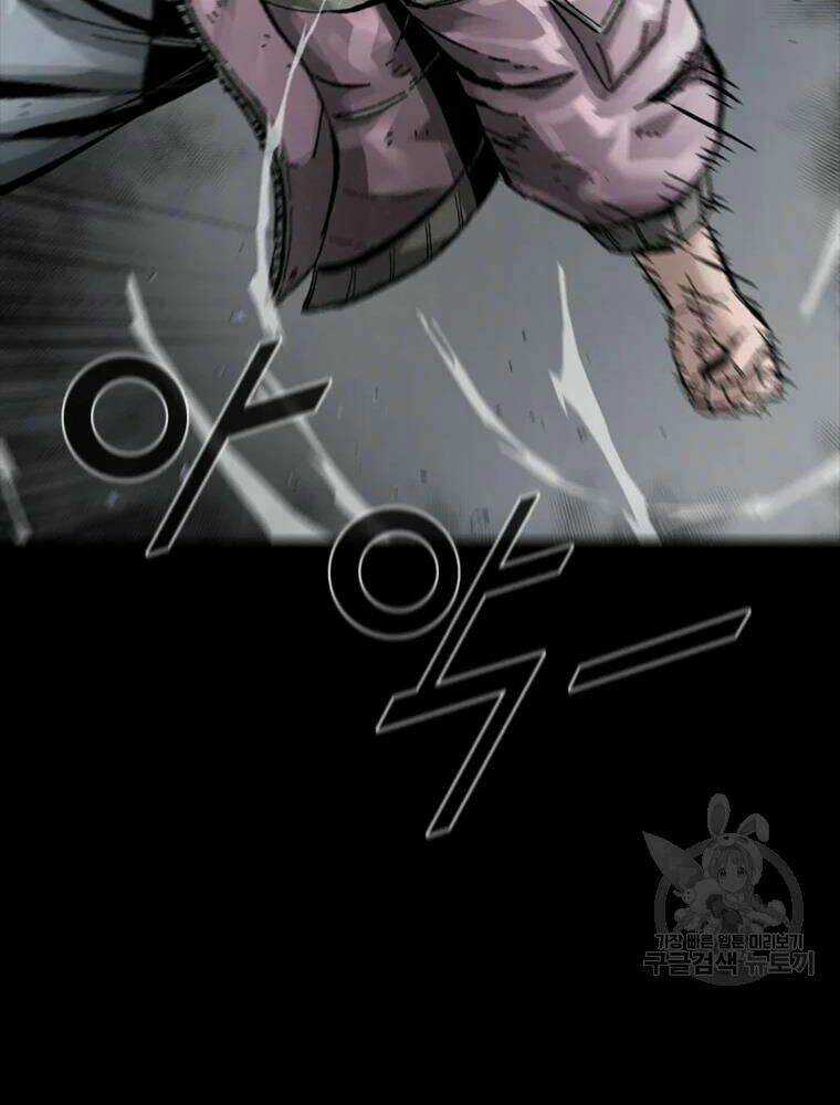 Mật Mã Mê Cung - Chapter 21 - Trang 30