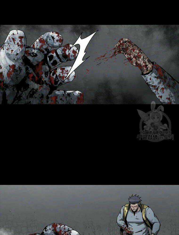 Mật Mã Mê Cung - Chapter 21 - Trang 34