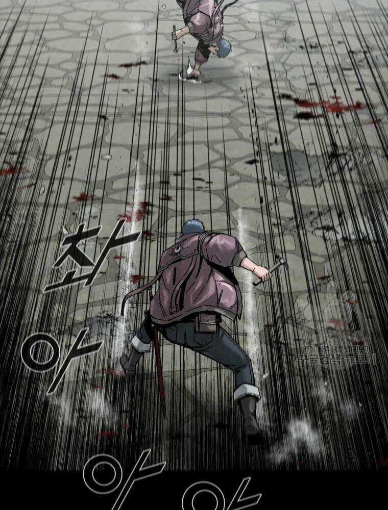 Mật Mã Mê Cung - Chapter 21 - Trang 48