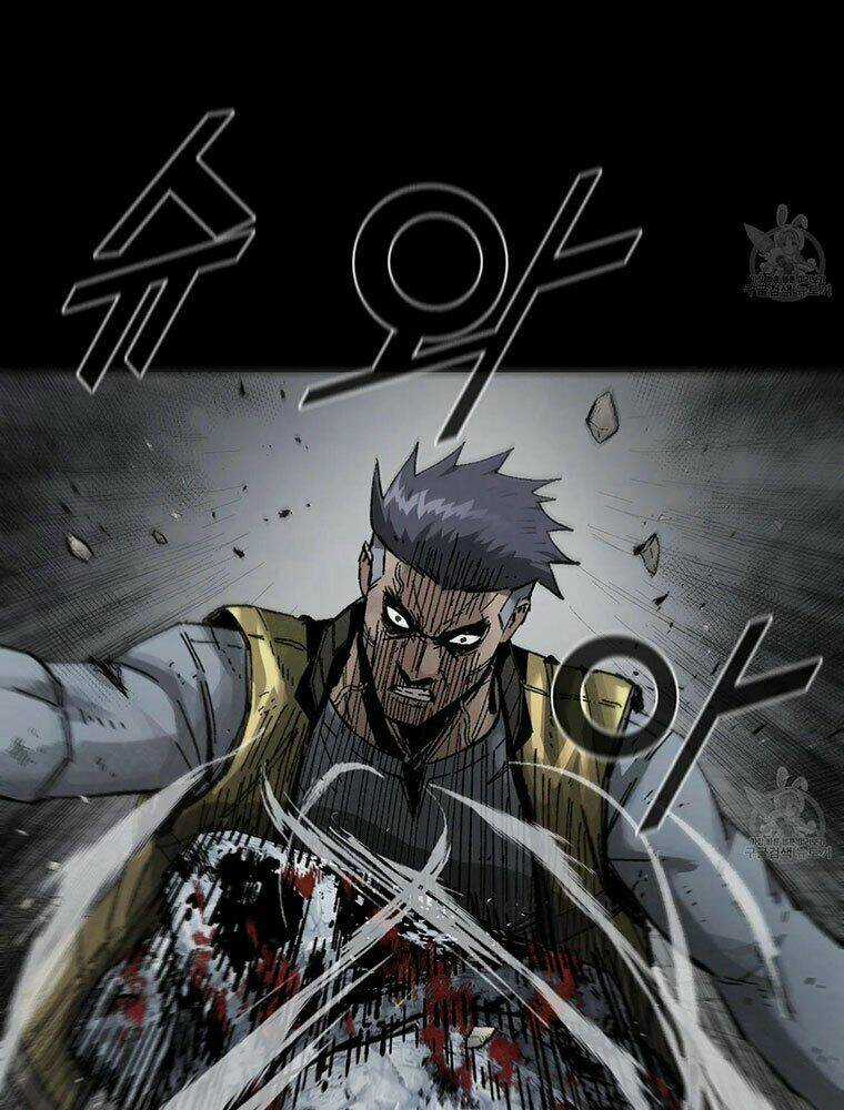 Mật Mã Mê Cung - Chapter 21 - Trang 6