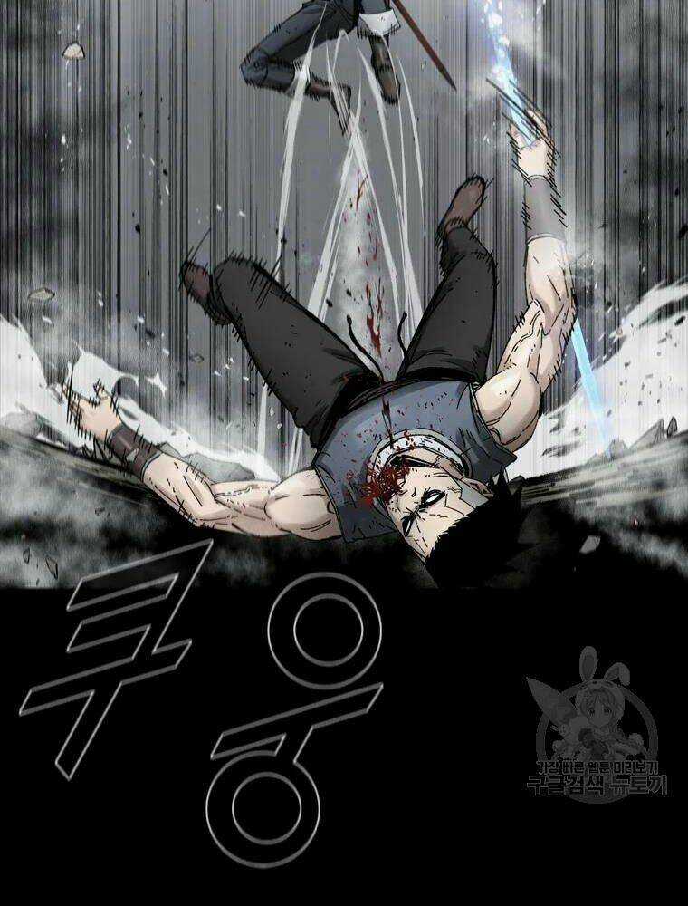 Mật Mã Mê Cung - Chapter 21 - Trang 60