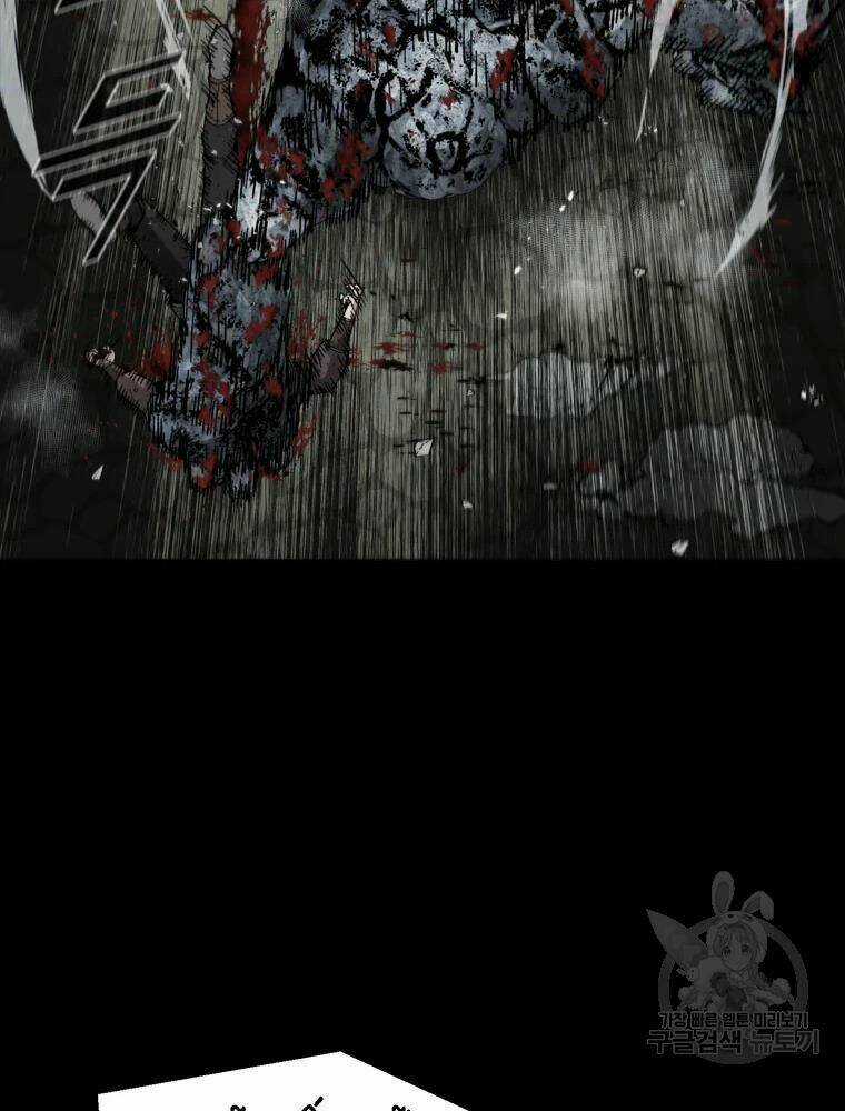 Mật Mã Mê Cung - Chapter 21 - Trang 71