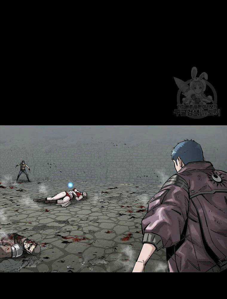 Mật Mã Mê Cung - Chapter 21 - Trang 81