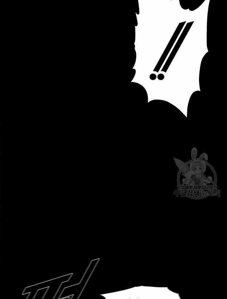 Mật Mã Mê Cung - Chapter 21 - Trang 89