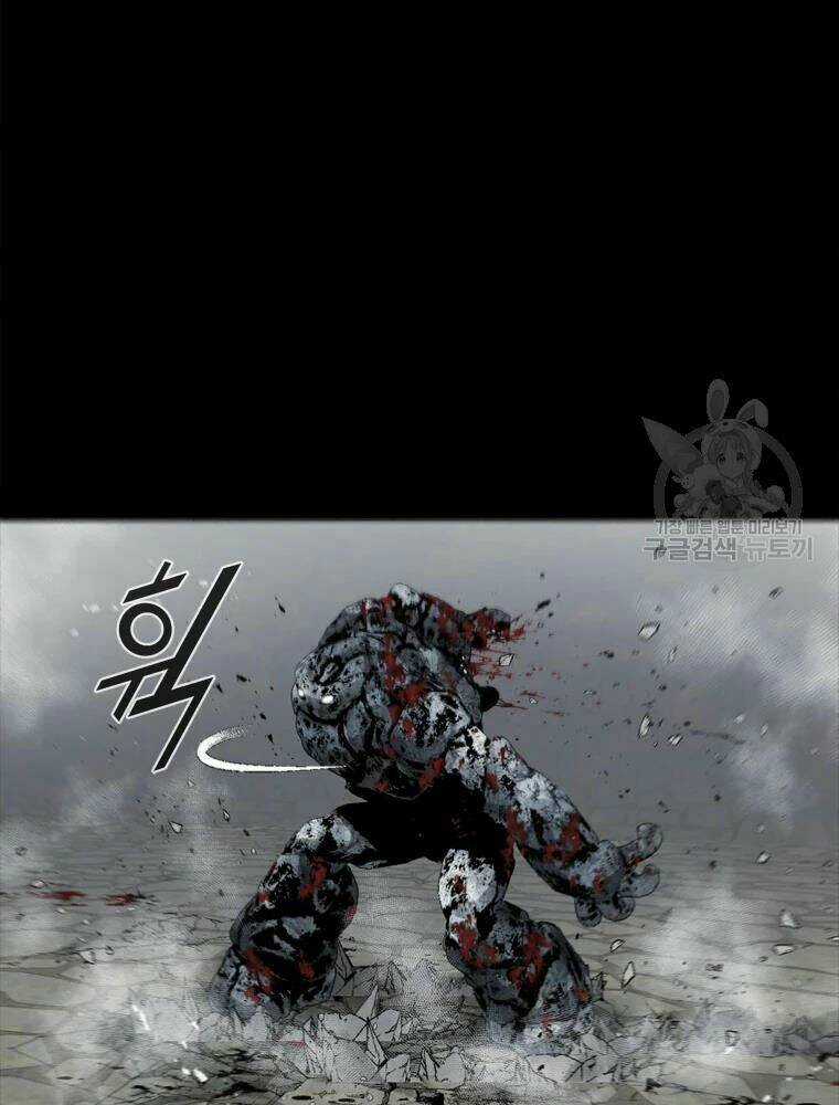 Mật Mã Mê Cung - Chapter 21 - Trang 92