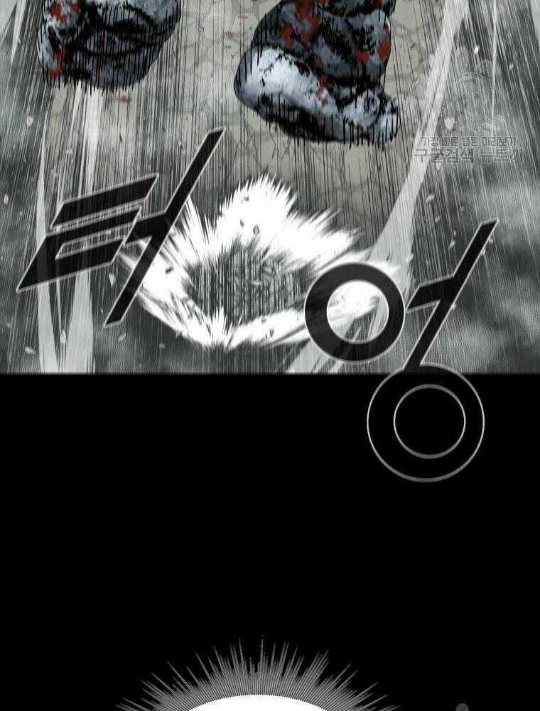 Mật Mã Mê Cung - Chapter 21 - Trang 96