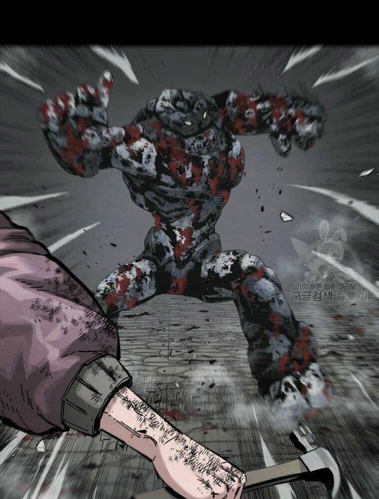 Mật Mã Mê Cung - Chapter 22 - Trang 13