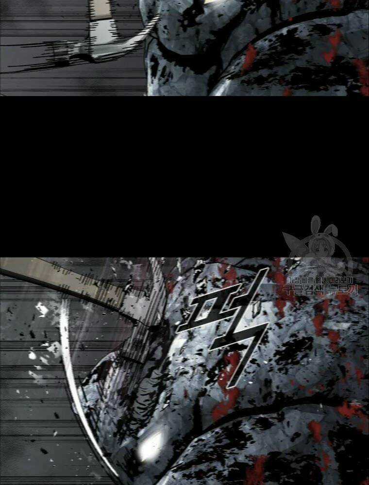 Mật Mã Mê Cung - Chapter 22 - Trang 17