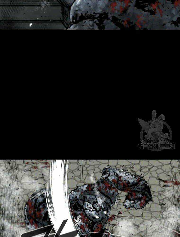 Mật Mã Mê Cung - Chapter 22 - Trang 18