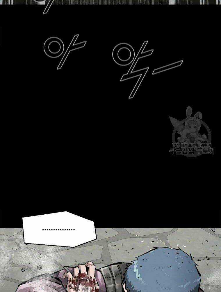 Mật Mã Mê Cung - Chapter 22 - Trang 20