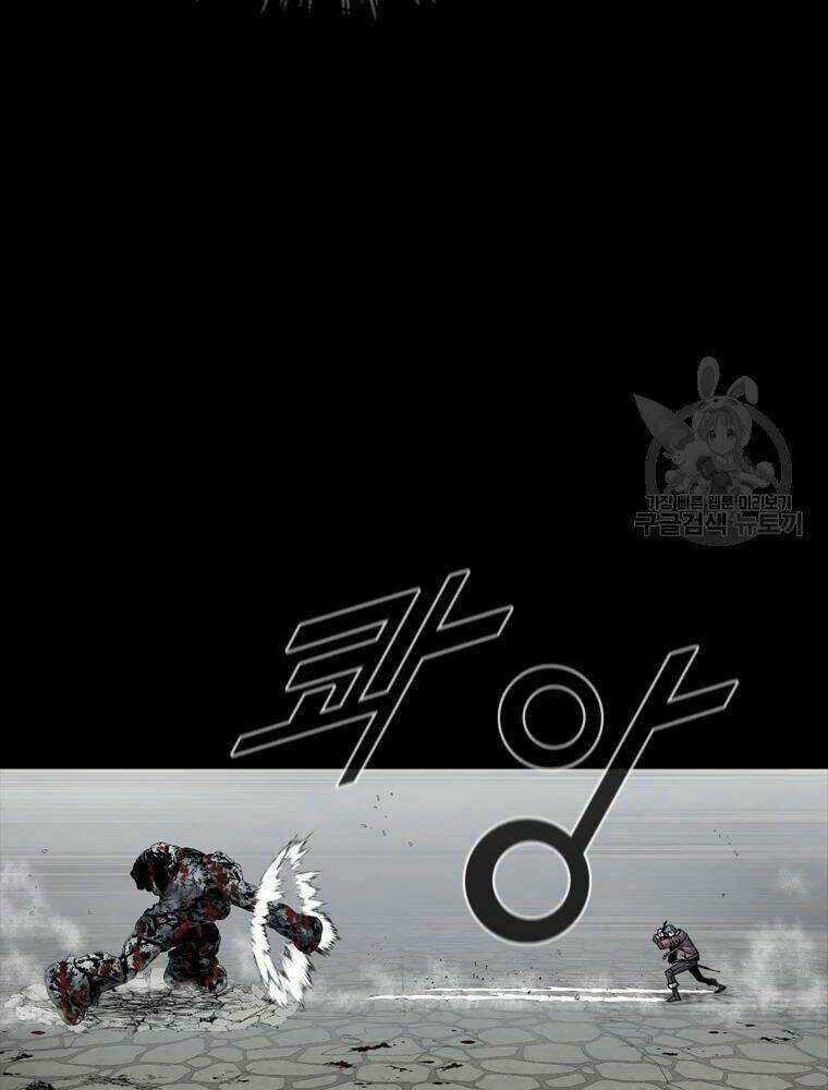 Mật Mã Mê Cung - Chapter 22 - Trang 29