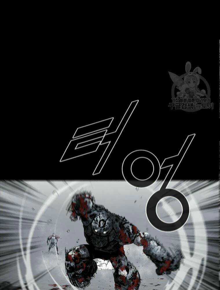 Mật Mã Mê Cung - Chapter 22 - Trang 34