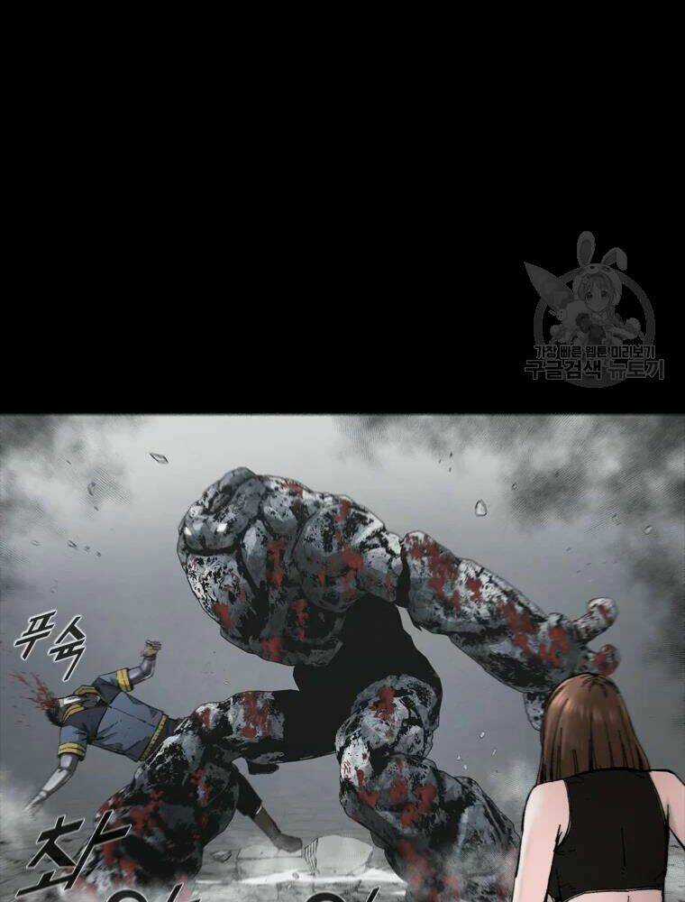 Mật Mã Mê Cung - Chapter 22 - Trang 39