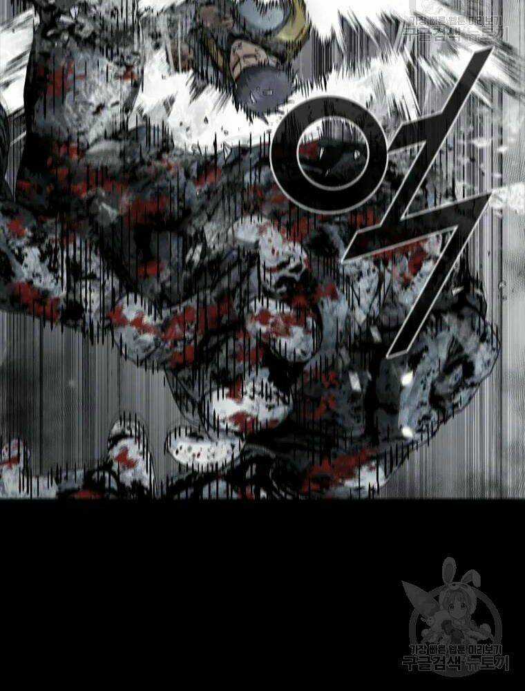 Mật Mã Mê Cung - Chapter 22 - Trang 43