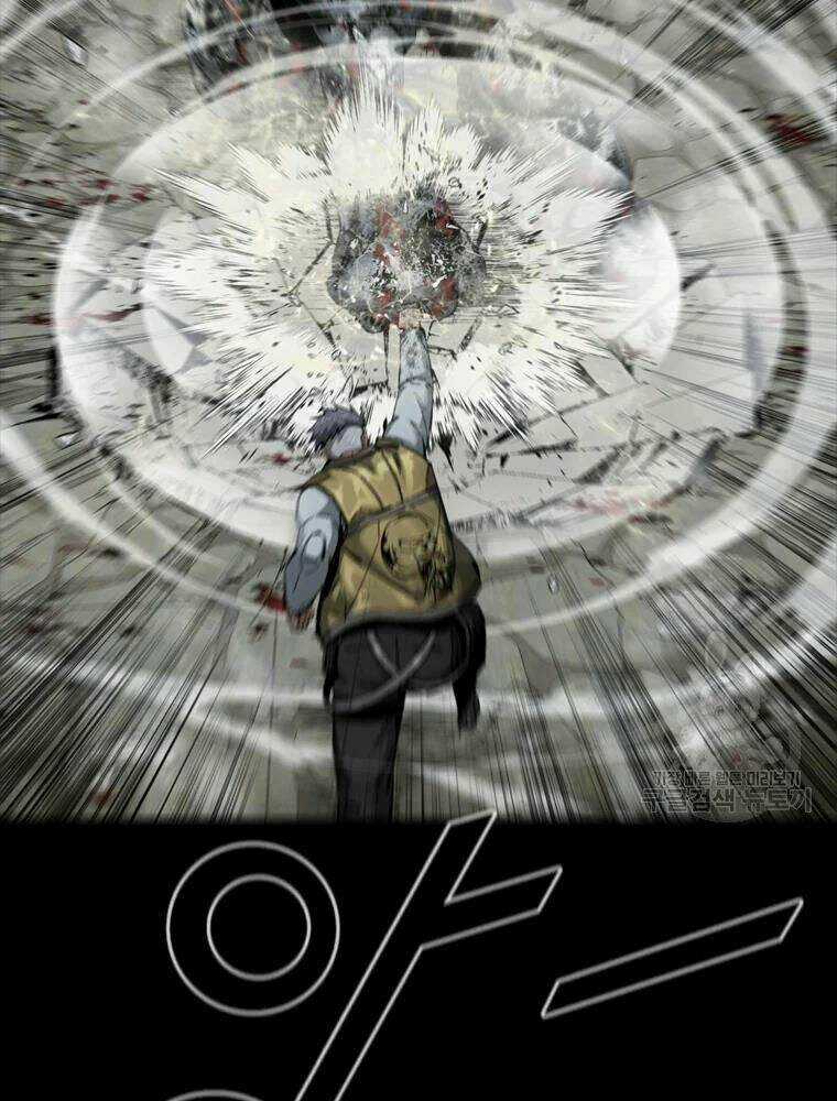 Mật Mã Mê Cung - Chapter 22 - Trang 52