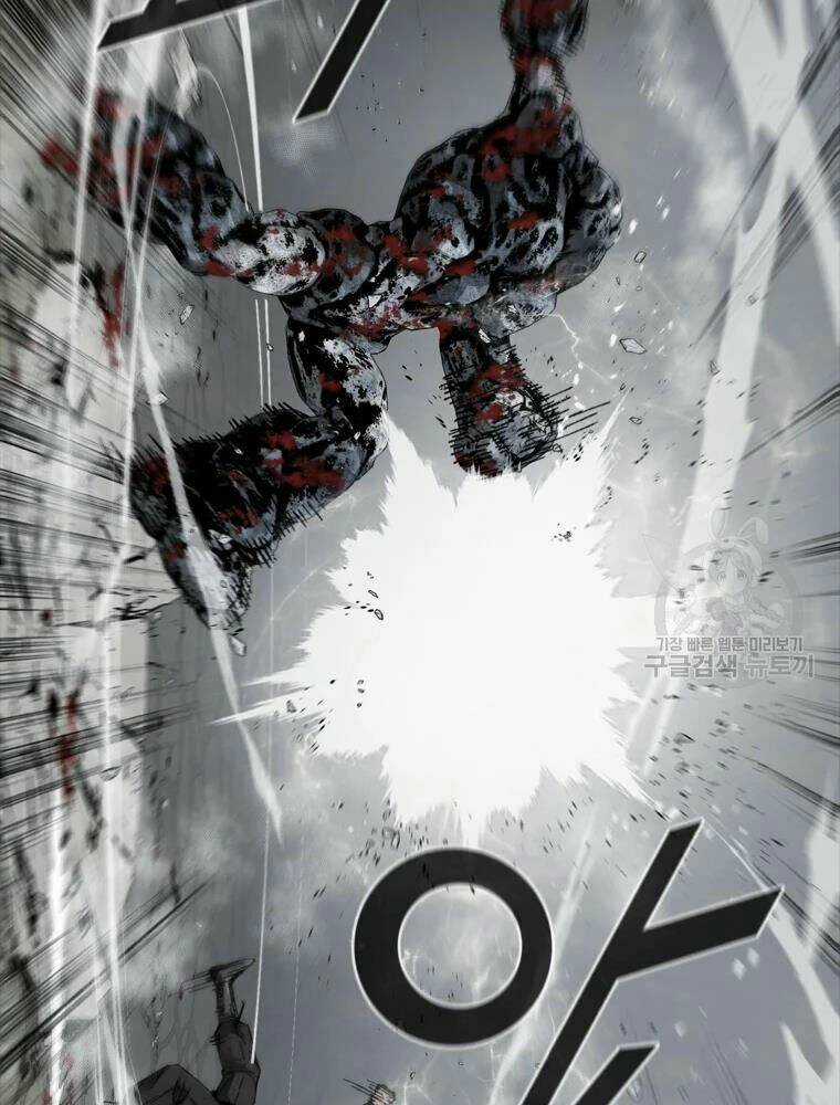 Mật Mã Mê Cung - Chapter 22 - Trang 54