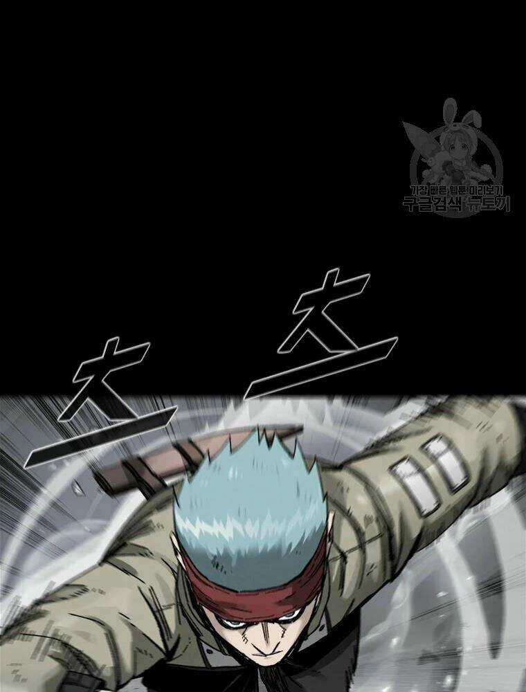 Mật Mã Mê Cung - Chapter 22 - Trang 58