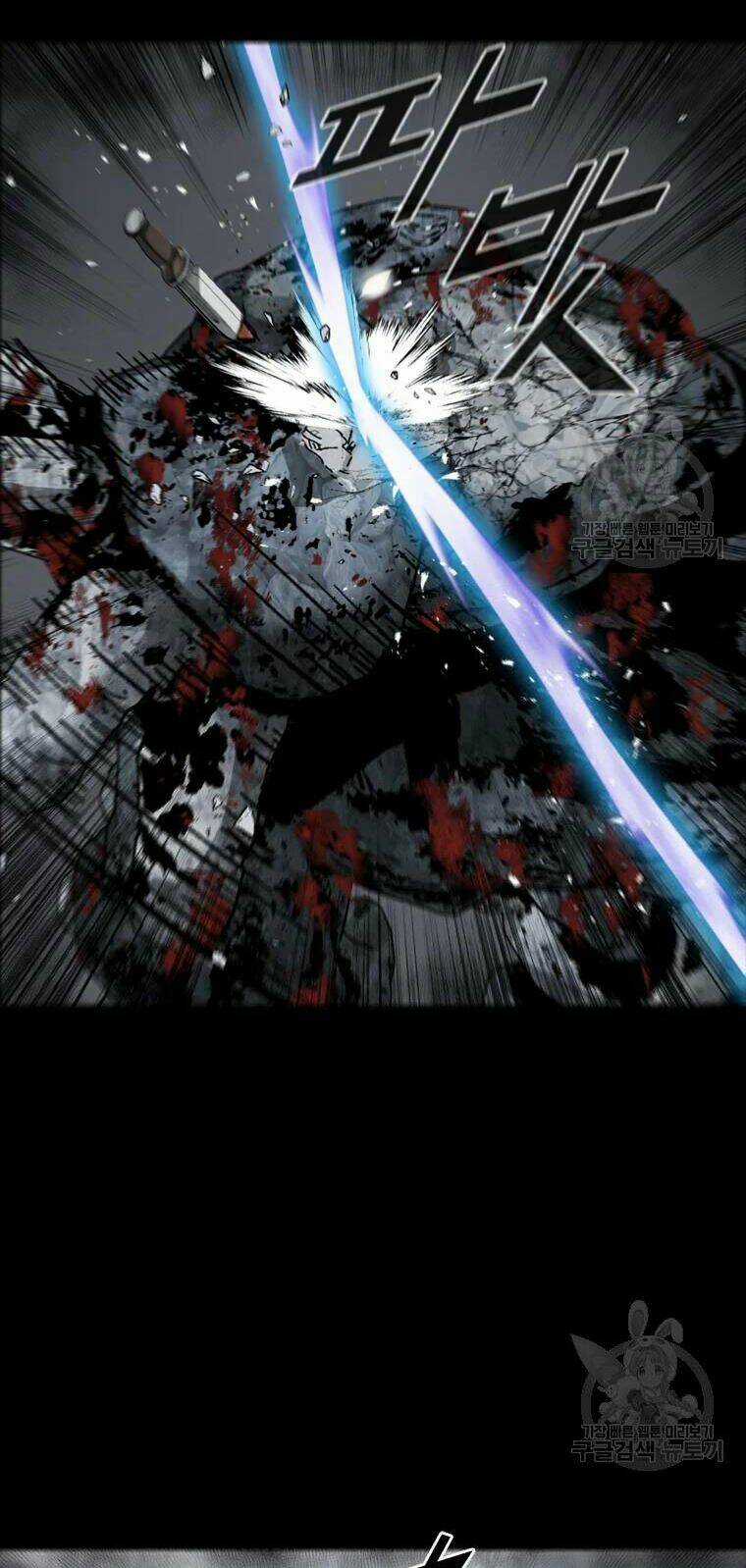 Mật Mã Mê Cung - Chapter 22 - Trang 69