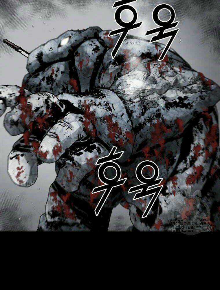 Mật Mã Mê Cung - Chapter 22 - Trang 70