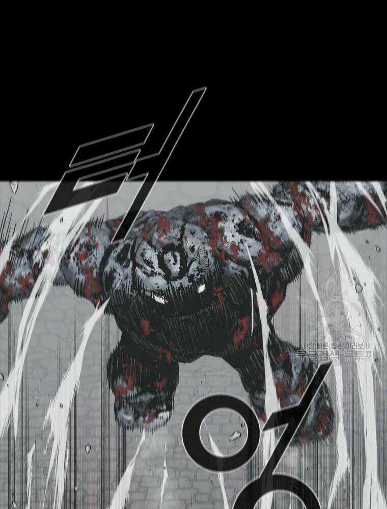 Mật Mã Mê Cung - Chapter 22 - Trang 71