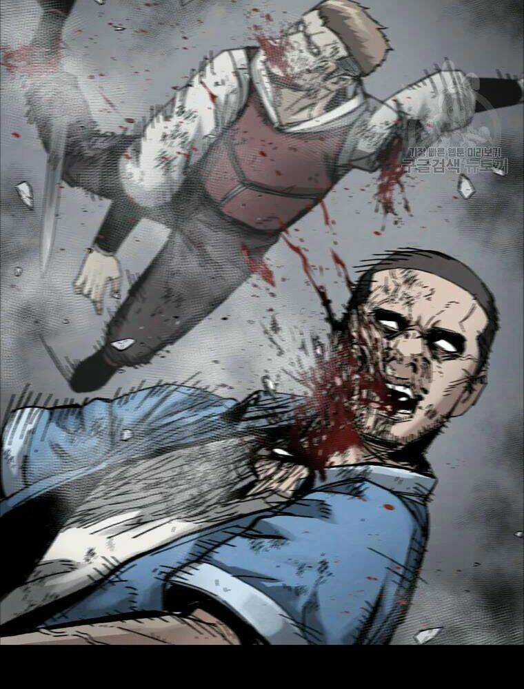 Mật Mã Mê Cung - Chapter 22 - Trang 78